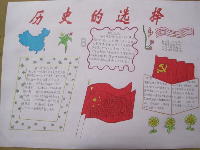 影视工厂